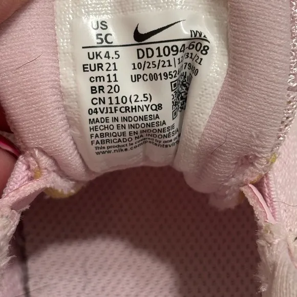 Nike - Toddler Sneakers