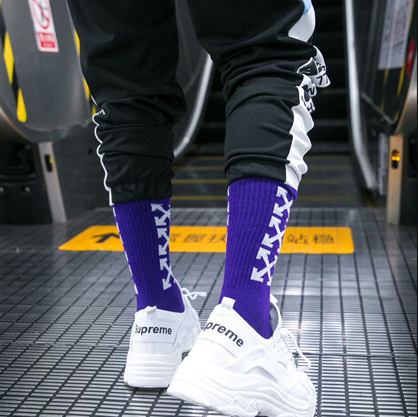 "X" Chaussettes Montantes Streetwear - URB1™